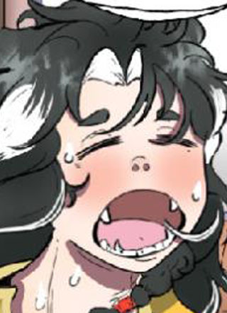 成亲吧！虎大王 截图1